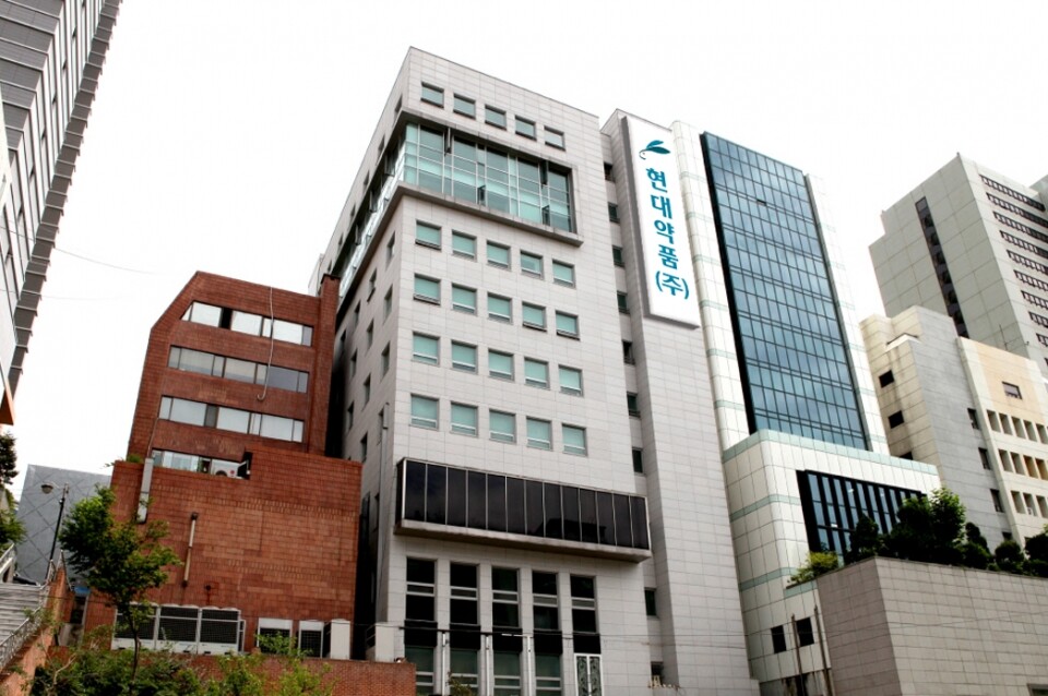 현대약품, 3년전比 현금성 자산 53%↓·차입금 61%↑···'회계부정' 의혹도